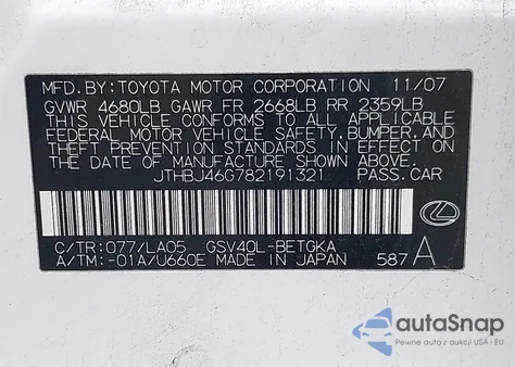 2008 Lexus Es 350 350 из США, поврежденный, VIN JTHBJ46G782191321